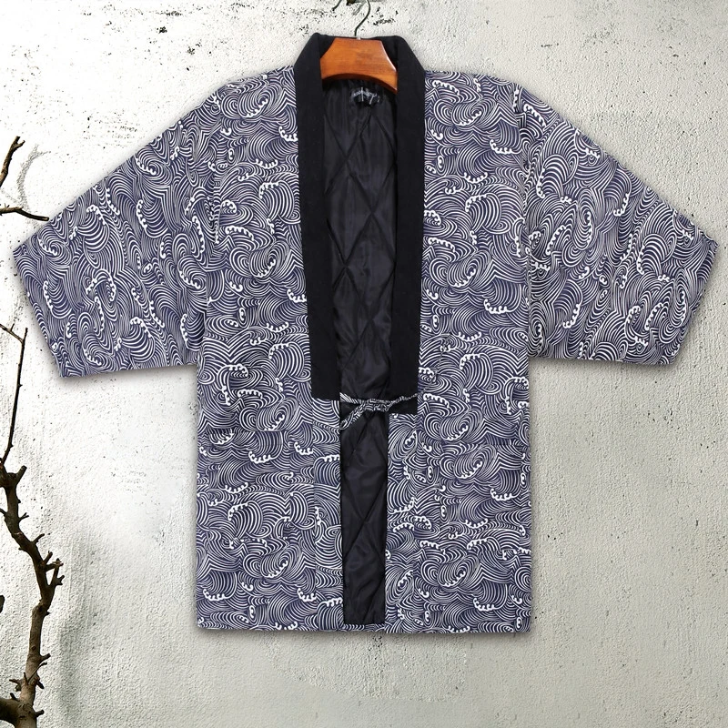 Hanten Jacket Men Padded Cotto - Traditional Winter Japanese Clothing recension och pris