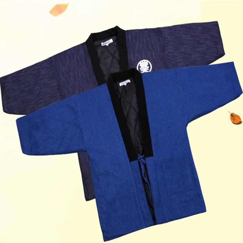 Hanten Jacket Men Padded Cotto - Traditional Winter Japanese Clothing recension och pris