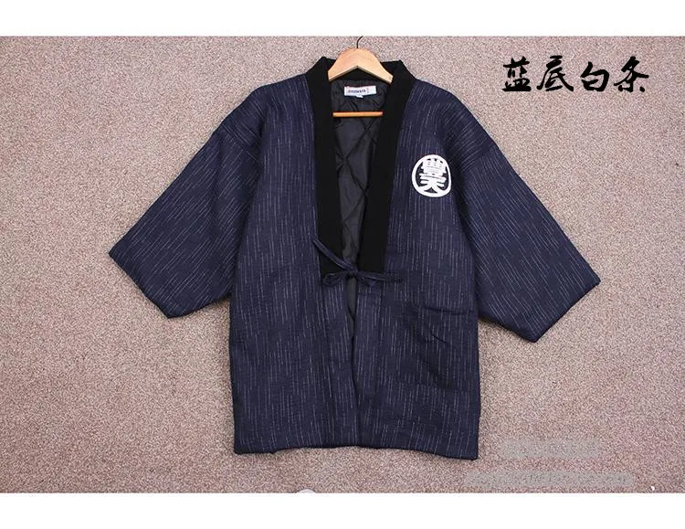 Hanten Jacket Men Padded Cotto - Traditional Winter Japanese Clothing recension och pris