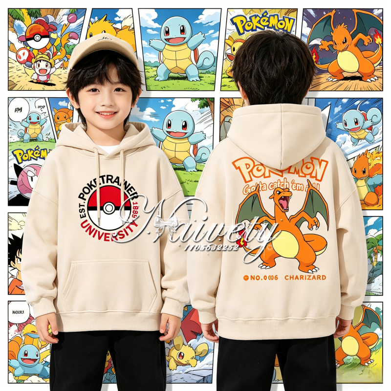 2026 Fall Winter Hot Sale Poke - Winter Clothing Kids Sale recension och pris
